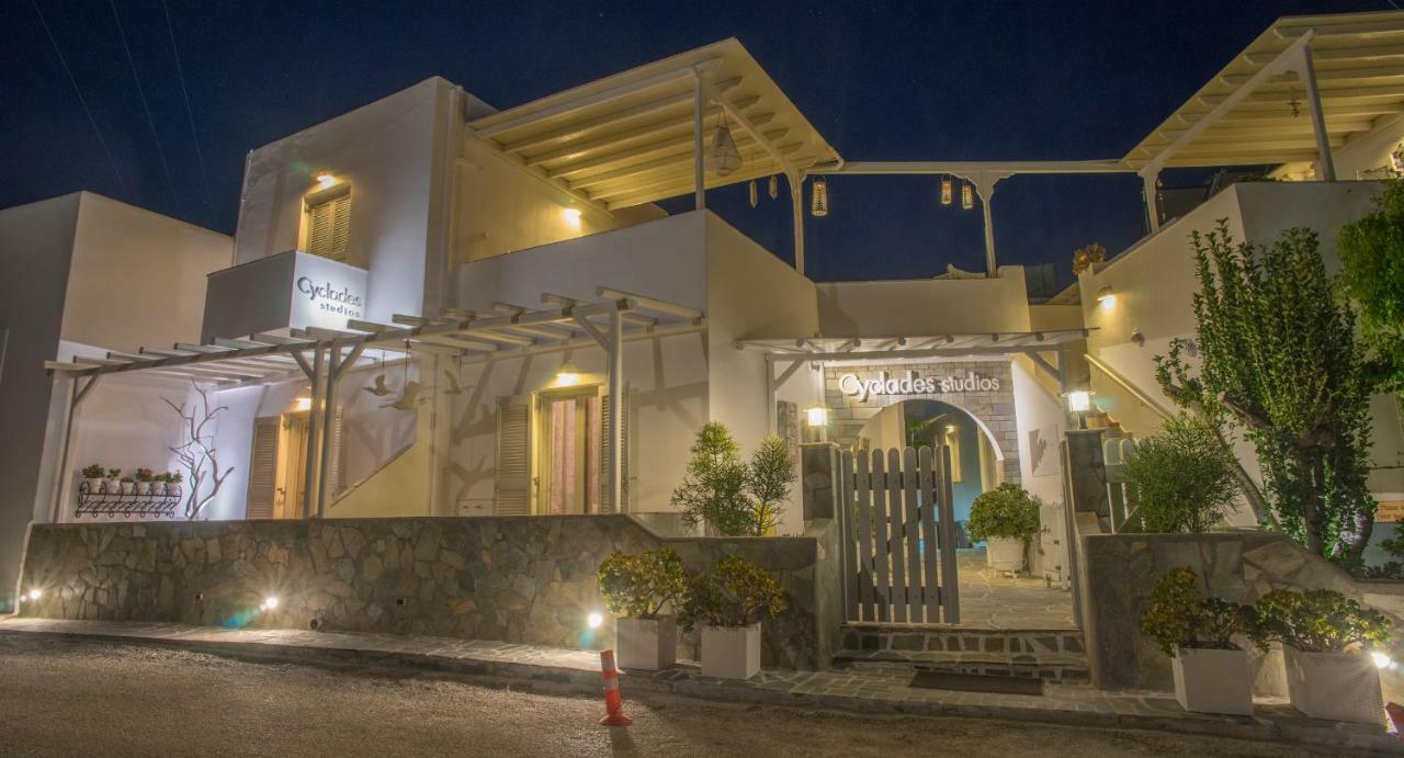 Cyclades Studios Páros Eksteriør bilde